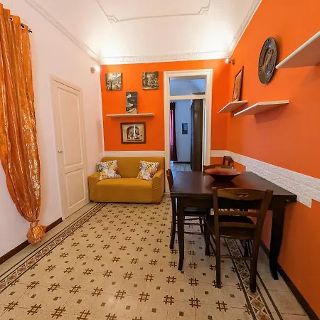 Il Cortile Siciliano *